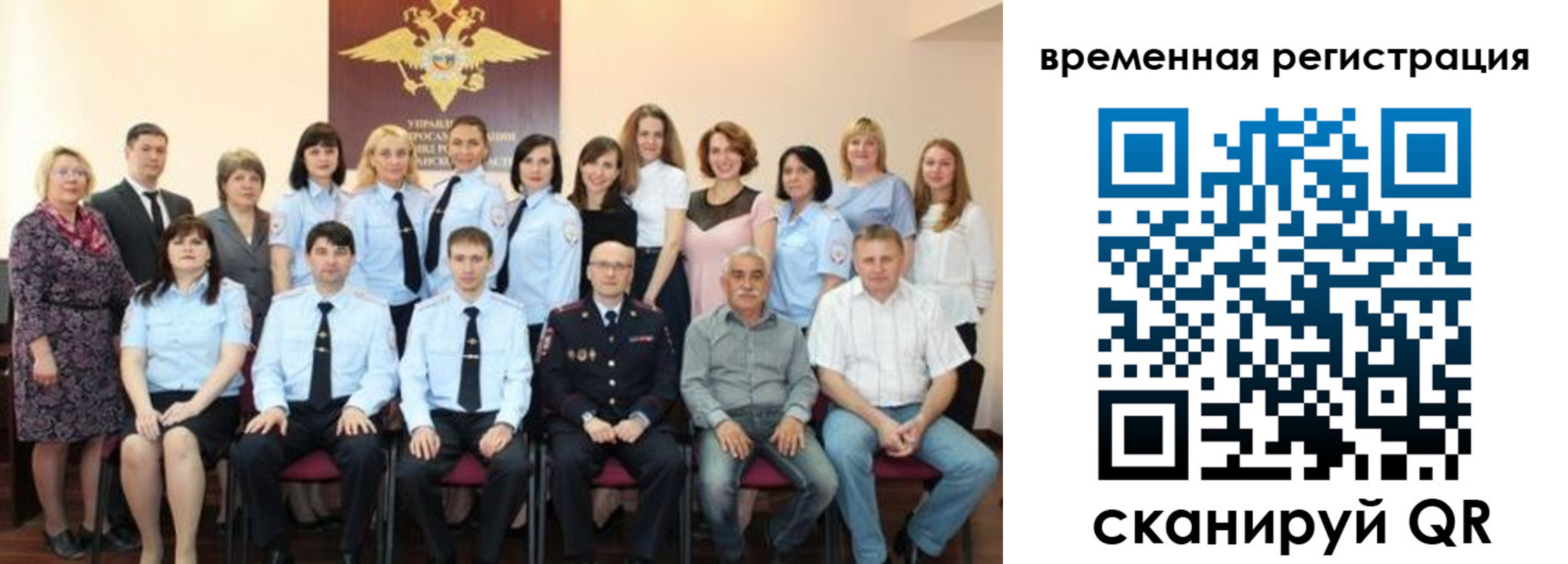 прописка в квартире в Тульской области