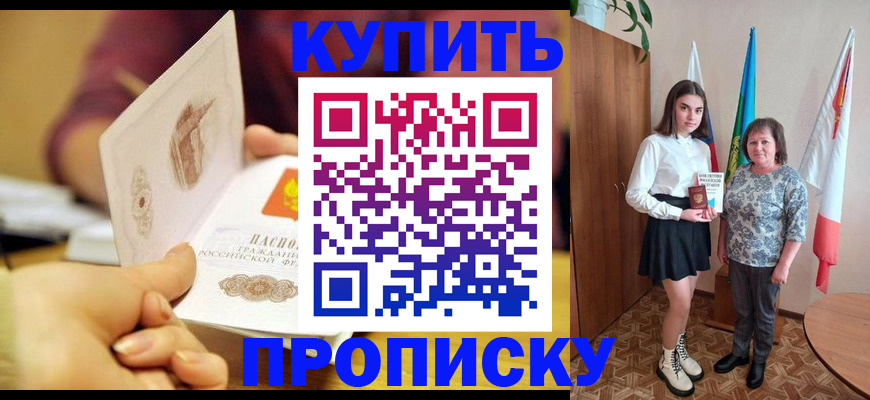 найти адрес прописки в Тульской области